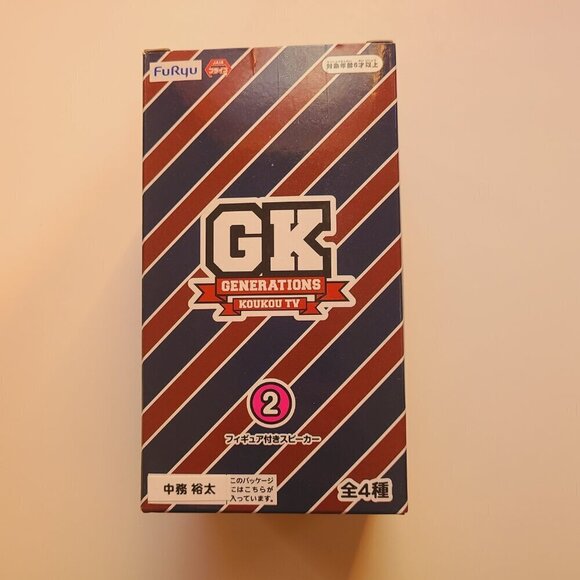 *2 for $30* GENERATIONS Koukou TV Figure with Speaker - FuRyu Jaia - EXILE TRIBE - Picture 6 of 8